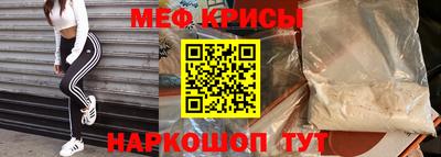 бошки Конаково
