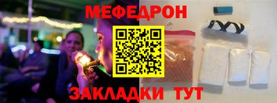 бошки Конаково