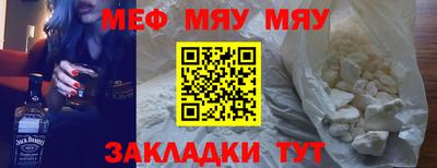 бошки Конаково