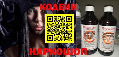 мдма Коммунар