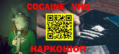 мдма Коммунар