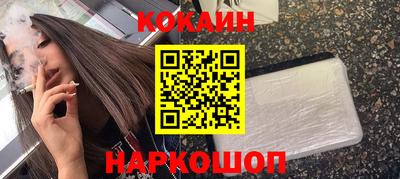мдма Коммунар