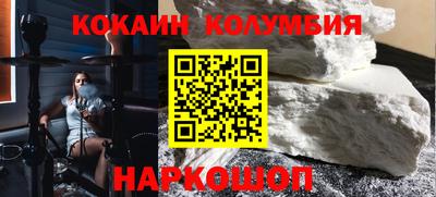 мдма Коммунар