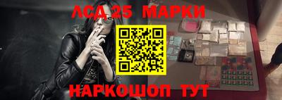 мдма Коммунар