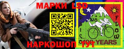 бошки Конаково