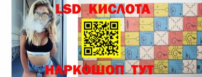 бошки Конаково