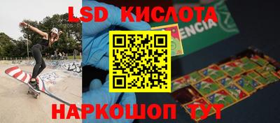 бошки Конаково