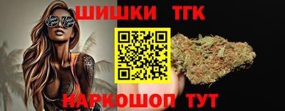 бошки Конаково