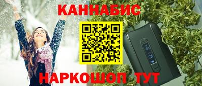 мдма Коммунар