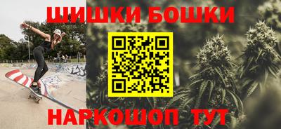 мдма Коммунар