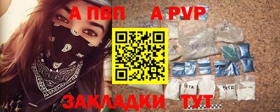 мдма Коммунар