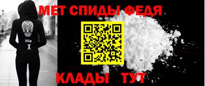 бошки Конаково