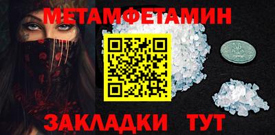 бошки Конаково