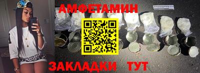 бошки Конаково