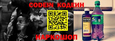бошки Конаково