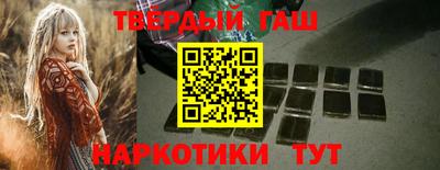 бошки Конаково