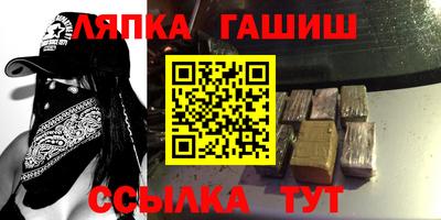 бошки Конаково