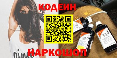бошки Конаково