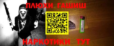 бошки Конаково