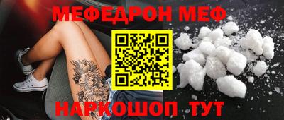 мдма Коммунар