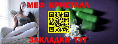 кокаин колумбия Краснознаменск